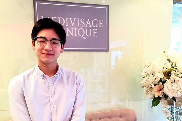 ไอซ์ เมธากร