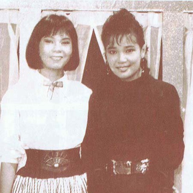 จินตหรา พูนลาภ