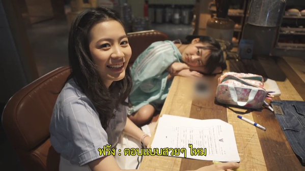 ฟรัง ฮอร์โมน