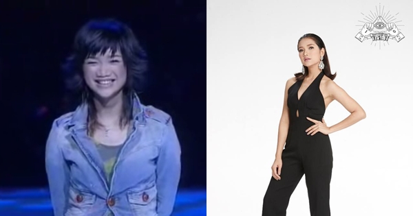 เปรี้ยว