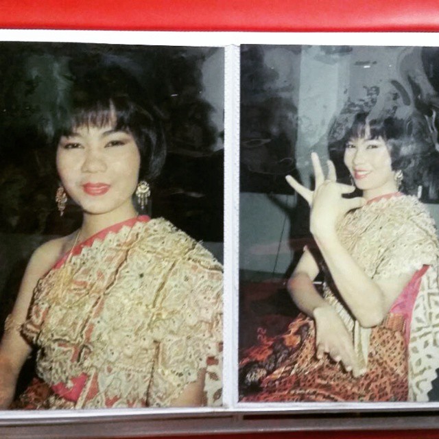 จินตหรา พูนลาภ