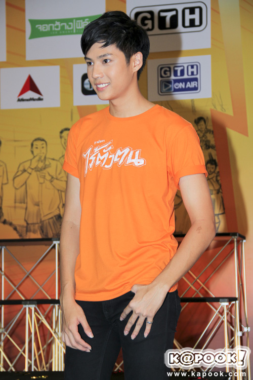 แบงค์ ธิติ แบงค์ ธิติ