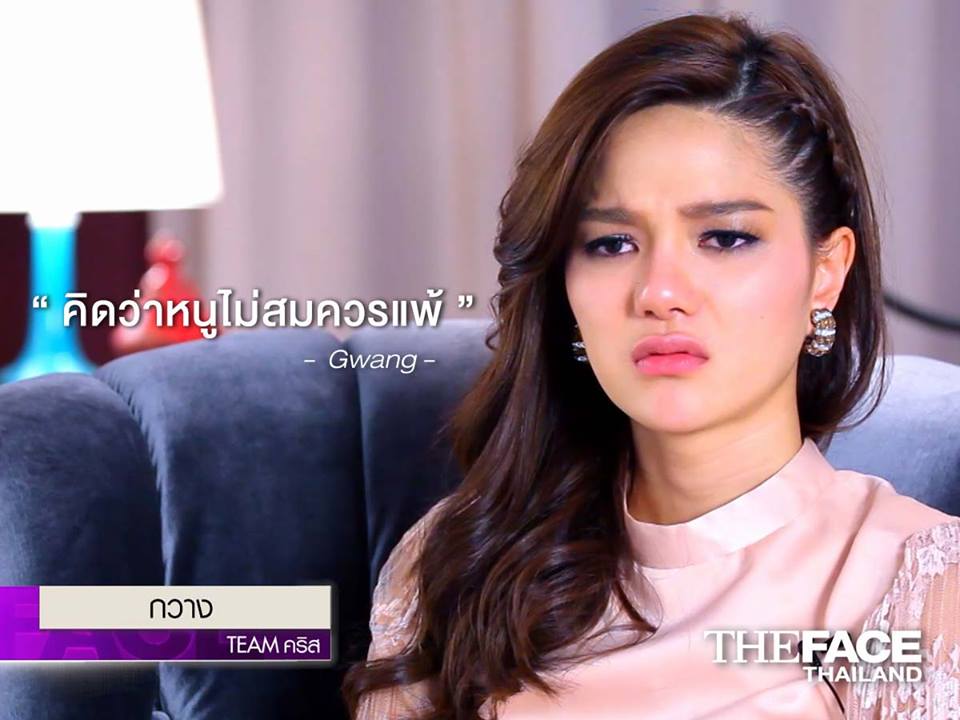 The Face Thailand Season 2