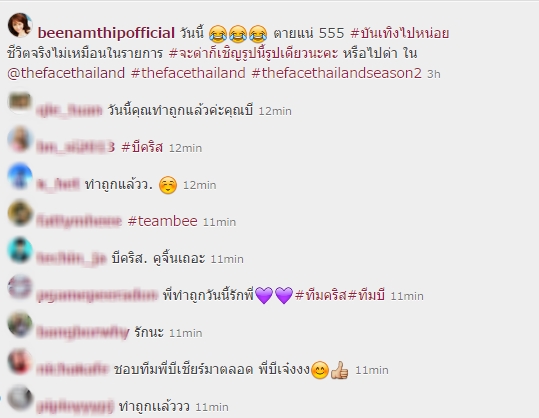 The Face Thailand Season 2