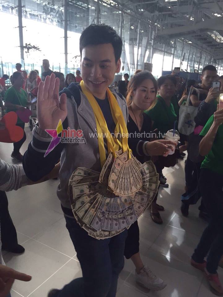 แฟนคลับเซอร์ไพรส์บี้