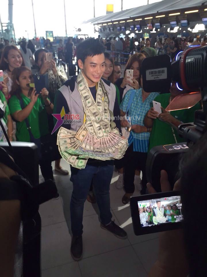 แฟนคลับเซอร์ไพรส์บี้