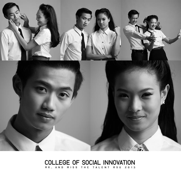 ดาว เดือน ม.รังสิต 58 ดาว เดือน ม.รังสิต 58