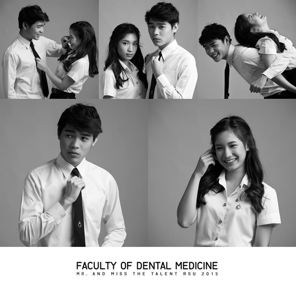 ดาว เดือน ม.รังสิต 58 ดาว เดือน ม.รังสิต 58