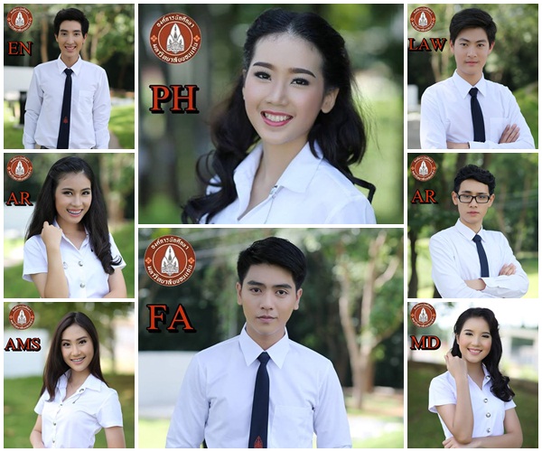ดาว เดือน มข 58 ดาว เดือน มข 58