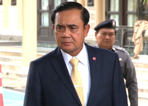 ทะเบียนรถนายก ประยุทธ์ จันทร์โอชา ทะเบียนรถนายก ประยุทธ์ จันทร์โอชา