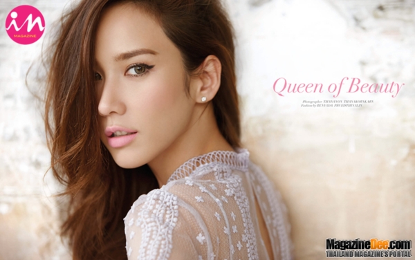 อั้ม พัชราภา บนปก IN สวยปัง อลังเลอค่า รวมอยู่ที่เธอคนนี้จริง อั้ม พัชราภา บนปก IN สวยปัง อลังเลอค่า รวมอยู่ที่เธอคนนี้จริง