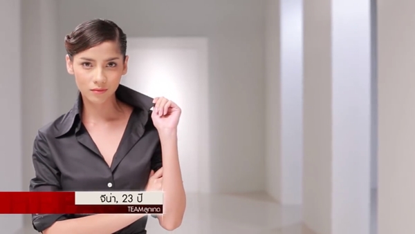 The Face Thailand 2 The Face Thailand 2