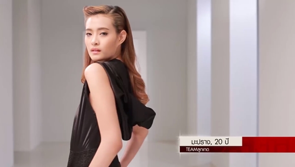 The Face Thailand 2 The Face Thailand 2