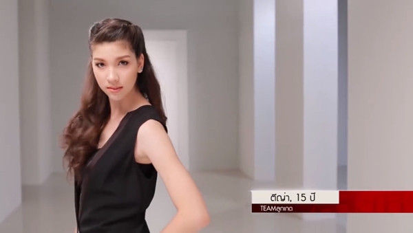 The Face Thailand 2 The Face Thailand 2