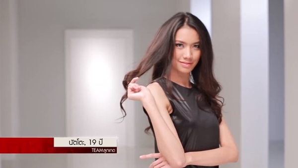 The Face Thailand 2 The Face Thailand 2