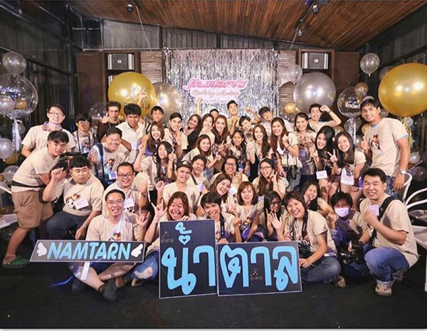 ปาร์ตี้วันเกิด น้ำตาล พิจักขณา ปาร์ตี้วันเกิด น้ำตาล พิจักขณา