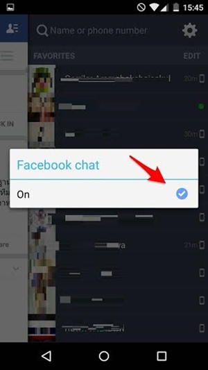 วิธีปิดแชท Facebook วิธีปิดแชท Facebook