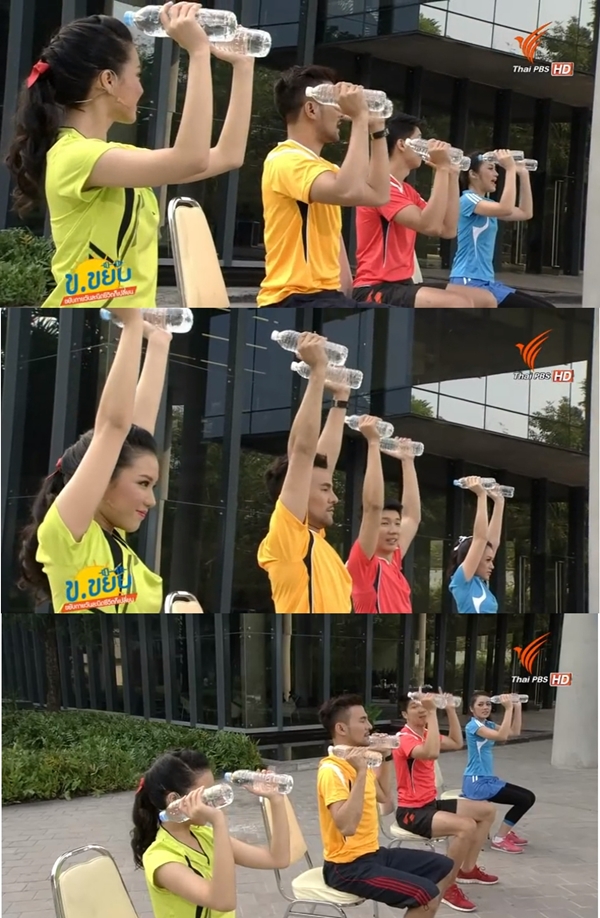 วิธีลดต้นแขนแบบเร่งด่วน วิธีลดต้นแขนแบบเร่งด่วน
