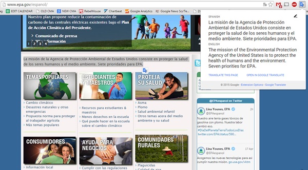 23 ฟีเจอร์ลับของ Google Chrome 23 ฟีเจอร์ลับของ Google Chrome