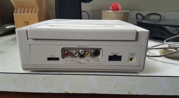 เครื่องเกม Nintendo PlayStation เครื่องเกม Nintendo PlayStation