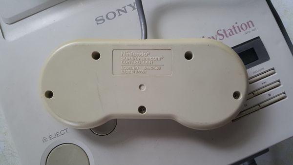 เครื่องเกม Nintendo PlayStation เครื่องเกม Nintendo PlayStation