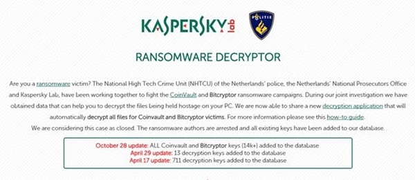 Kaspersky แจกโปรแกรมกู้ไฟล์ Kaspersky แจกโปรแกรมกู้ไฟล์