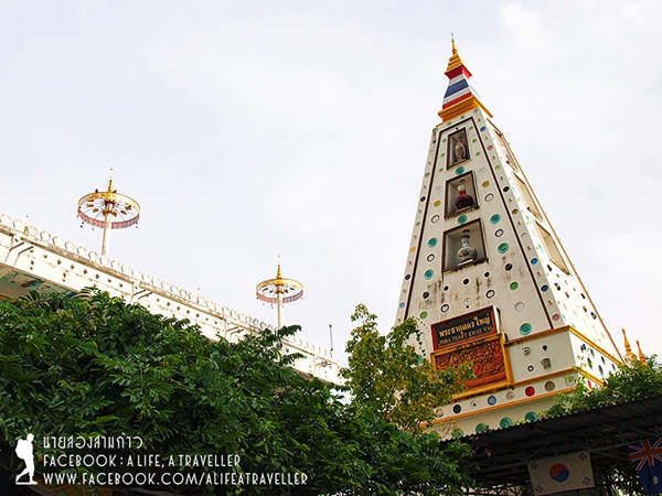 รีวิว เที่ยวใกล้กรุงเทพ รีวิว เที่ยวใกล้กรุงเทพ
