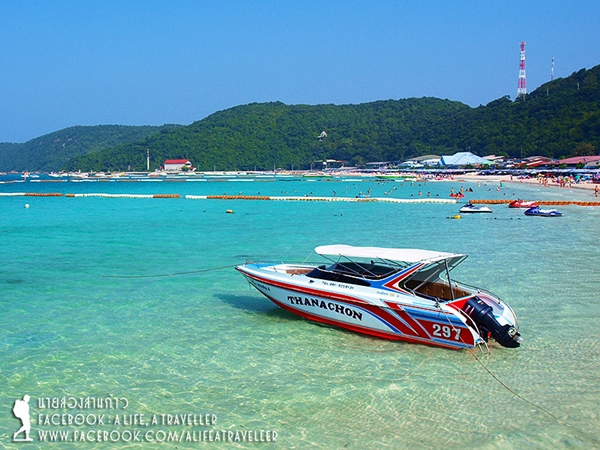รีวิว เที่ยวใกล้กรุงเทพ รีวิว เที่ยวใกล้กรุงเทพ