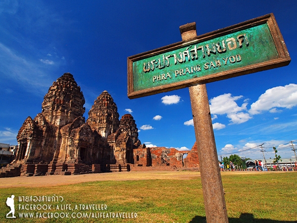 รีวิว เที่ยวใกล้กรุงเทพ รีวิว เที่ยวใกล้กรุงเทพ