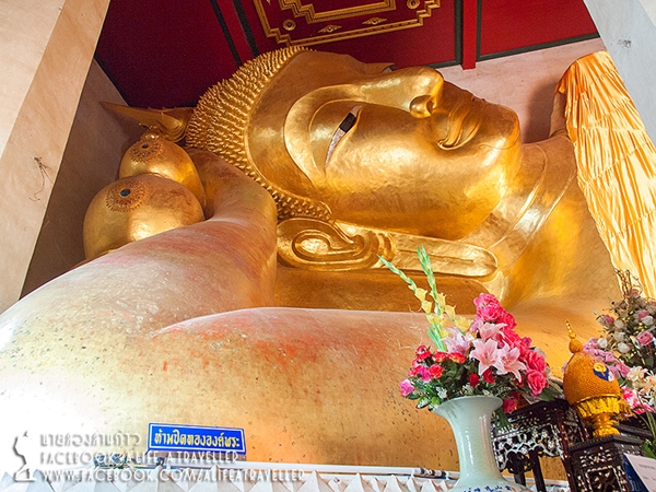 รีวิว เที่ยวใกล้กรุงเทพ รีวิว เที่ยวใกล้กรุงเทพ