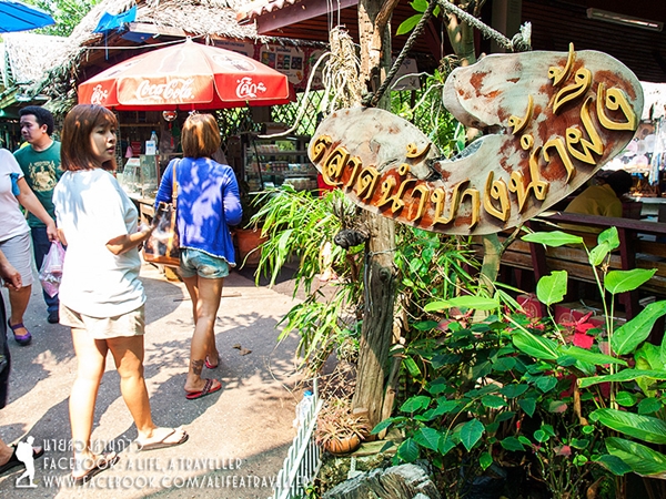 รีวิว เที่ยวใกล้กรุงเทพ รีวิว เที่ยวใกล้กรุงเทพ