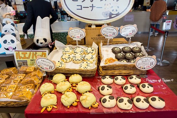 ตะลุยกินในโตเกียว อาหารคาวหวานมาครบเลย ตะลุยกินในโตเกียว อาหารคาวหวานมาครบเลย