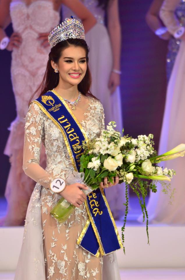 นางสาวไทย 2559 นางสาวไทย 2559