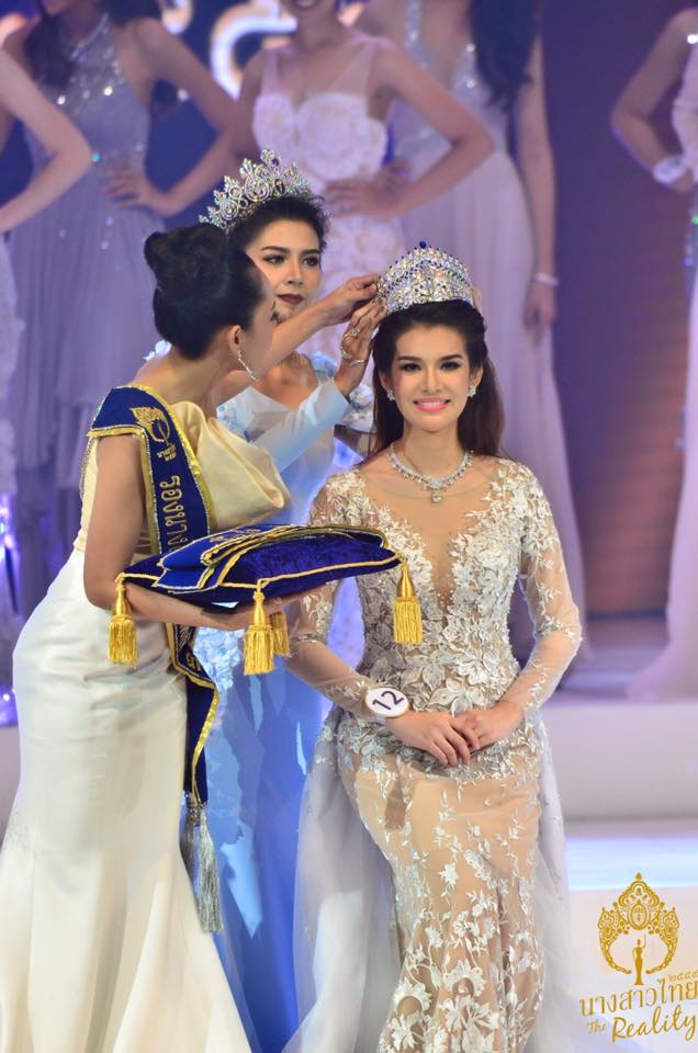 นางสาวไทย 2559 นางสาวไทย 2559