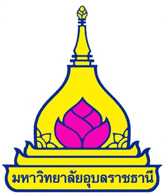 รับตรง 59 ม.อุบลราชธานี รับตรง 59 ม.อุบลราชธานี
