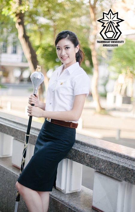 งานบอลธรรมศาสตร์-จุฬาฯ 71 งานบอลธรรมศาสตร์-จุฬาฯ 71
