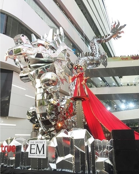 ใหม่ ดาวิกา ใหม่ ดาวิกา