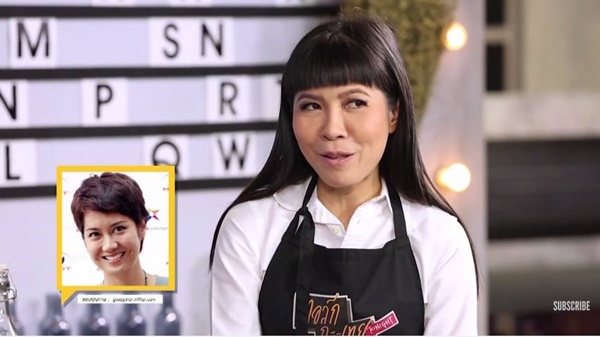 ตุ๊ยตุ่ย พุทธชาติ ตุ๊ยตุ่ย พุทธชาติ