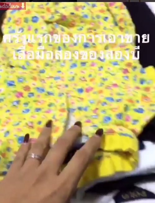 กรุเสื้อผ้า บีน่า-บรู๊คลิน-เวย์ ไทยเทเนียม กรุเสื้อผ้า บีน่า-บรู๊คลิน-เวย์ ไทยเทเนียม