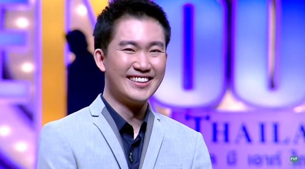 หมอบอนด์ Take Me out หมอบอนด์ Take Me out