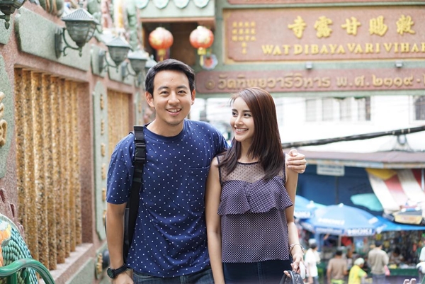 น้ำฝน อาร์ม น้ำฝน อาร์ม