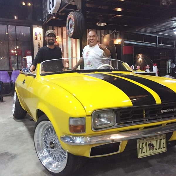 โหน่ง ชะชะช่า โหน่ง ชะชะช่า