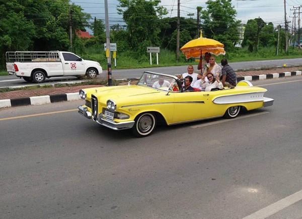 โหน่ง ชะชะช่า โหน่ง ชะชะช่า