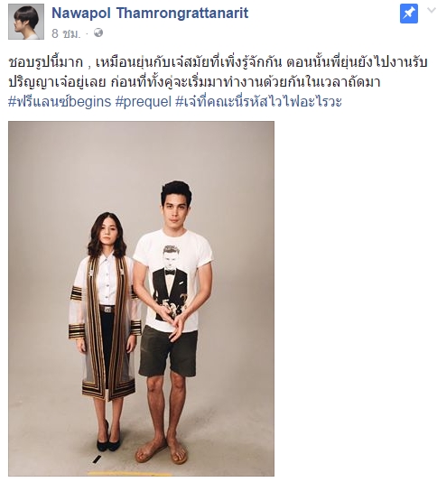 วี วิโอเลต วี วิโอเลต