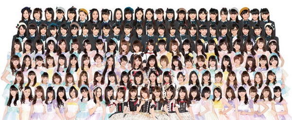 AKB48 AKB48