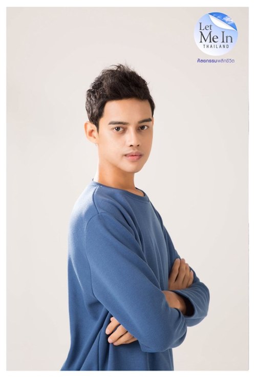 เจษ เจษฎา Let Me In Thailand ผู้ชายคนแรก เจษ เจษฎา Let Me In Thailand ผู้ชายคนแรก