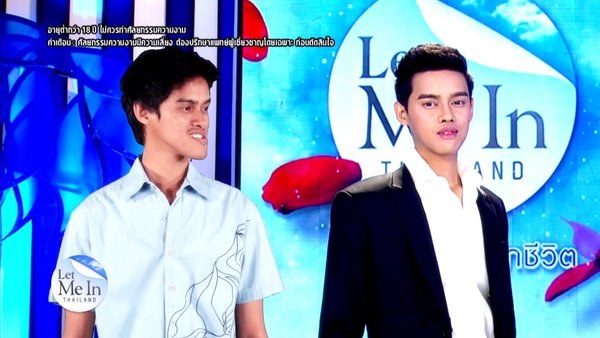 เจษ เจษฎา Let Me In Thailand ผู้ชายคนแรก เจษ เจษฎา Let Me In Thailand ผู้ชายคนแรก