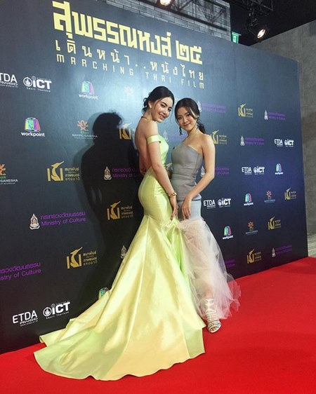 ใบเฟิร์น พิมพ์ชนก ใบเฟิร์น พิมพ์ชนก