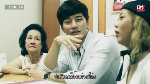 กุ๊บกิ๊บ บี้ กุ๊บกิ๊บ บี้