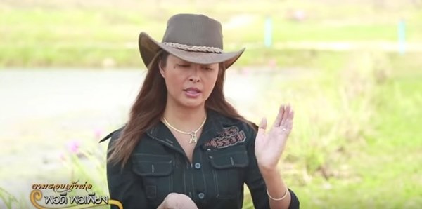 แชมเปญ เอ็กซ์ แชมเปญ เอ็กซ์